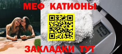 тгк Дубна