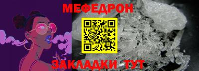 mdma Донской