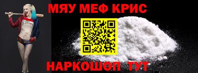 mdma Донской