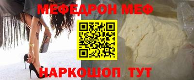тгк Дубна