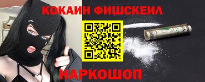mdma Донской