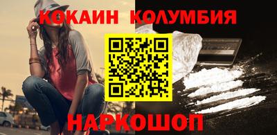 тгк Дубна