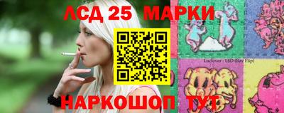 mdma Донской