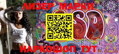 mdma Донской
