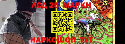 mdma Донской
