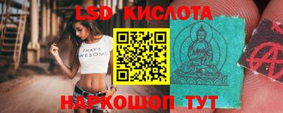 тгк Дубна
