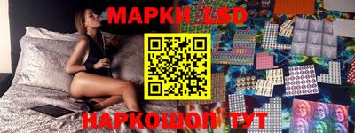 mdma Донской