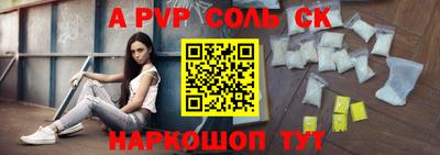 тгк Дубна