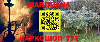 тгк Дубна