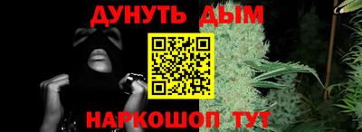 mdma Донской