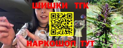 тгк Дубна
