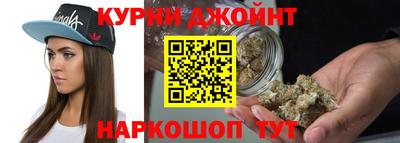 таблы Донецк
