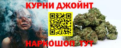таблы Донецк