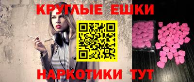 mdma Донской