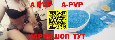 тгк Дубна