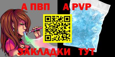 mdma Донской