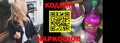 тгк Дубна