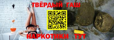 тгк Дубна