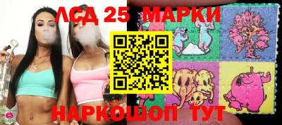 mdma Донской