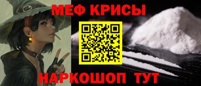 mdma Донской