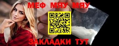 тгк Дубна