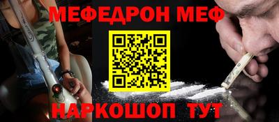 mdma Донской