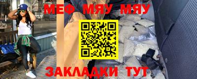 mdma Донской