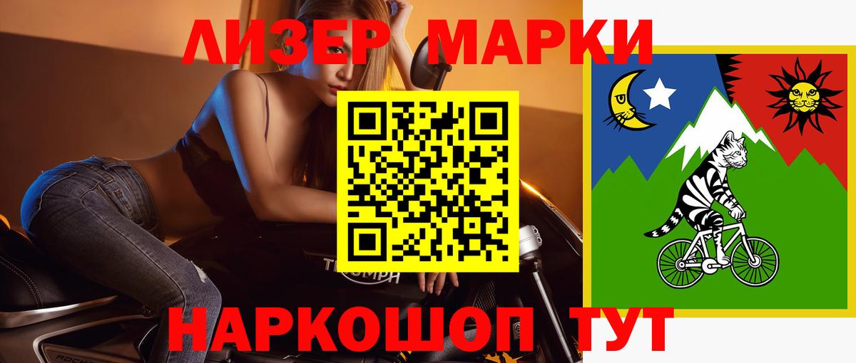 Лсд 25 экстази ecstasy  Вход с VPN  Лсд 25 экстази кислота  Будённовск 